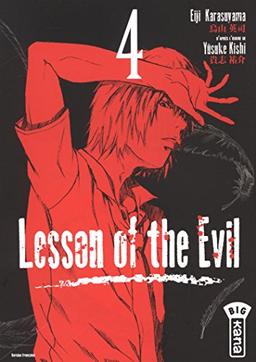 Lesson of the Evil. Vol. 4