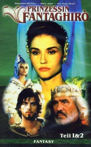 Prinzessin Fantaghirò - Teil 1 & 2 [VHS]