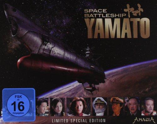 Space Battleship Yamato (Limited Special Steelbook Edition) [Blu-ray]