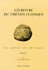 L'écriture du tibétain classique