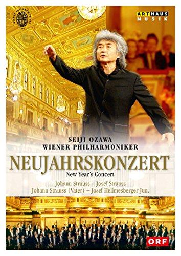 New Year's Concert - Seiji Ozawa [DVD]