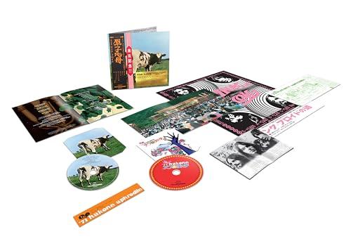 Atom Heart Mother “Hakone Aphrodite” Japan 1971 – Special Limited Edition