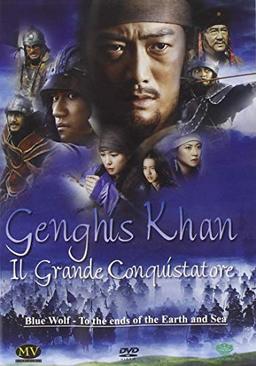 Genghis Khan - Il conquistatore [IT Import]