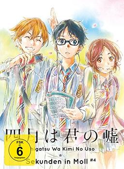 Shigatsu Wa Kimi No Uso - Sekunden in Moll Vol. 4 Ep. 17-22 [2 DVDs]