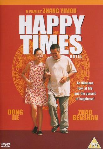 Happy Times [UK Import]