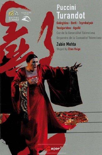 PUCCINI: Turandot (staged by Chen Kaige) - Zubin Mehta