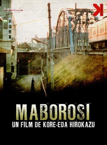 Maborosi