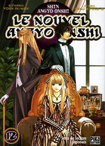 Le nouvel Angyo Onshi. Vol. 12