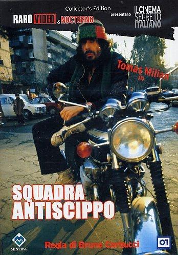 Squadra antiscippo (collector's edition) [IT Import]