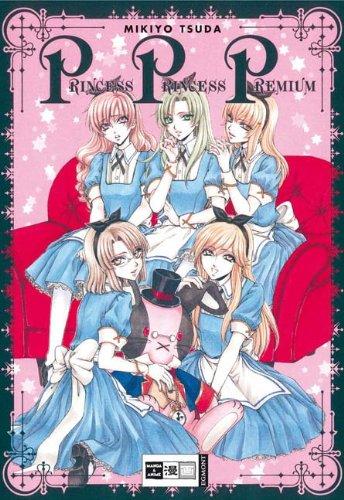 Princess Princess Premium Artbook