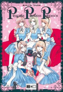 Princess Princess Premium Artbook