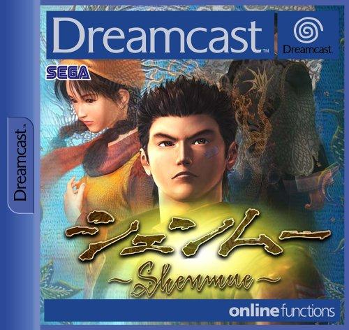 Shenmue