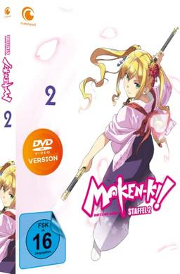 Maken-ki! Battling Venus - Staffel 2 - Vol.2 - [DVD]