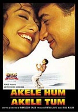 Akele Hum Akele Tum [UK Import]