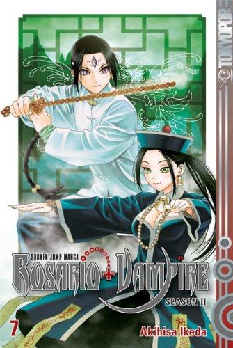 Rosario + Vampire Season II 07: Die Wiederherstellung des Siegels