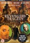 Revengers Tragedy [UK Import]