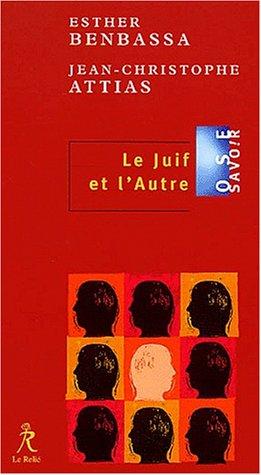 Le juif et l'autre