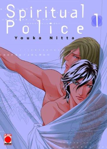 Spiritual Police: Bd. 1