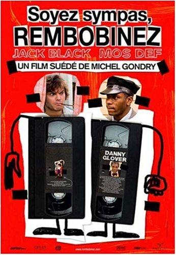 Soyez sympas, rembobinez [FR IMPORT]