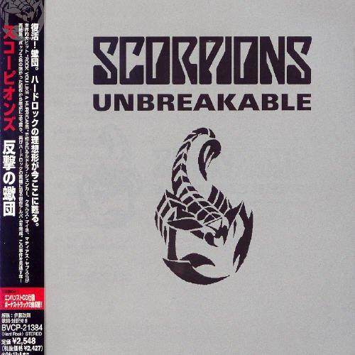 Unbreakable (Jpn) (24bt)