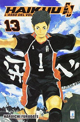 Haikyu!! (Vol. 13)