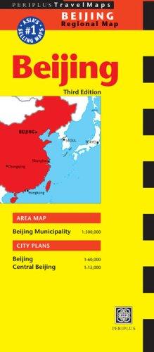 Periplus Travel Maps Beijing (China Regional Maps)