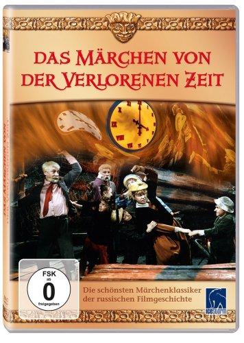 Das Märchen von der verlorenen Zeit