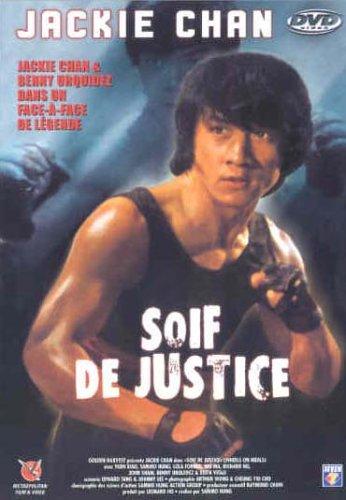 Soif de justice [FR Import]