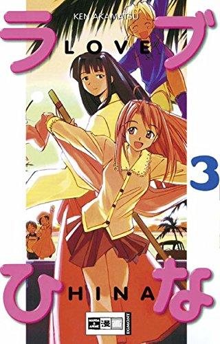 Love Hina 03