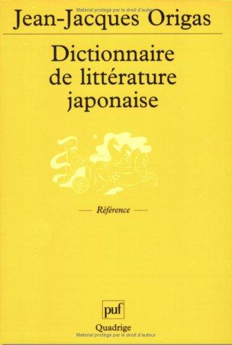 Dictionnaire de littérature japonaise