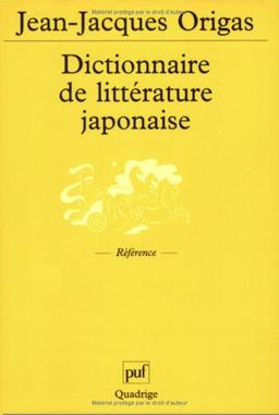 Dictionnaire de littérature japonaise