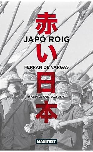 JAPO ROIG