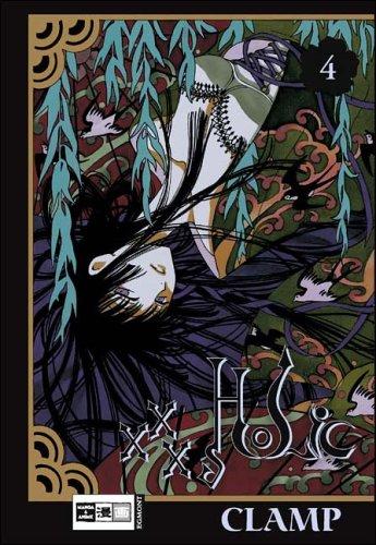 xxxHOLiC 04: BD 4