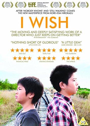 I Wish [DVD] [UK Import]