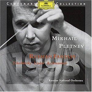 Centenary Collection 1993: Mikhail Pletnev