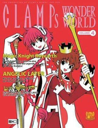 CLAMPs Wonderworld 04: BD 4