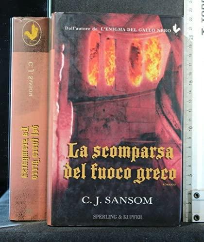 La scomparsa del fuoco greco