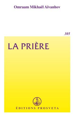 La prière