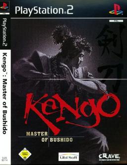 Kengo - Master of Bushido