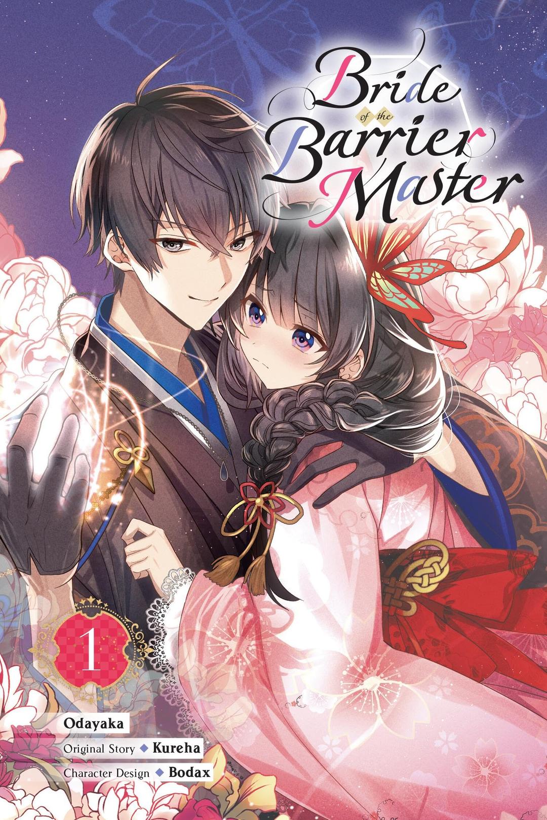 Bride of the Barrier Master, Vol. 1 (manga): Volume 1 (BRIDE OF THE BARRIER MASTER GN)