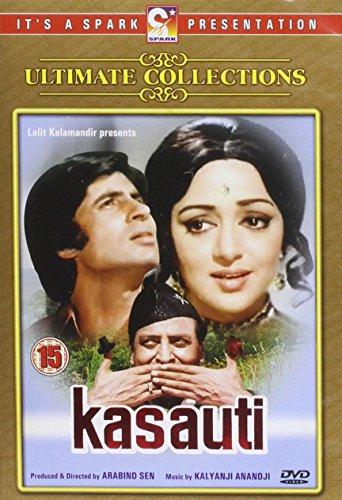 Kasauti [DVD] [1983] [UK Import]