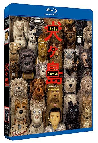 La Isla de los Perros [Blu-ray]