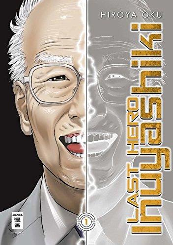 Last Hero Inuyashiki 01