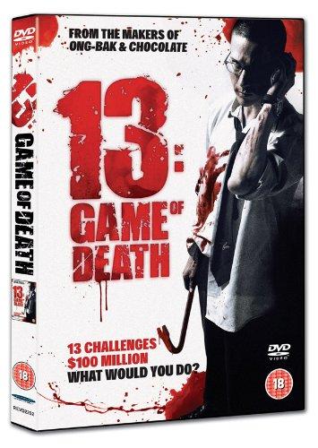 13 Game Of Death [DVD]