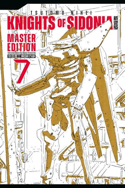 Knights of Sidonia 7 - Master Edition