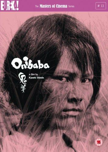 The Masters of Cinema Series Nr. 13: Onibaba [UK Import]