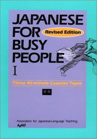 Japanese for Busy People 1 Audio