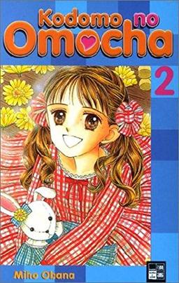 Kodomo no Omocha 02