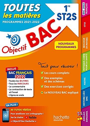 Toutes les matières 1re ST2S : programmes 2021-2022