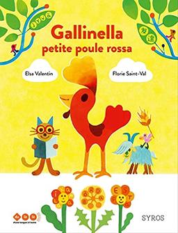 Gallinella : petite poule rossa